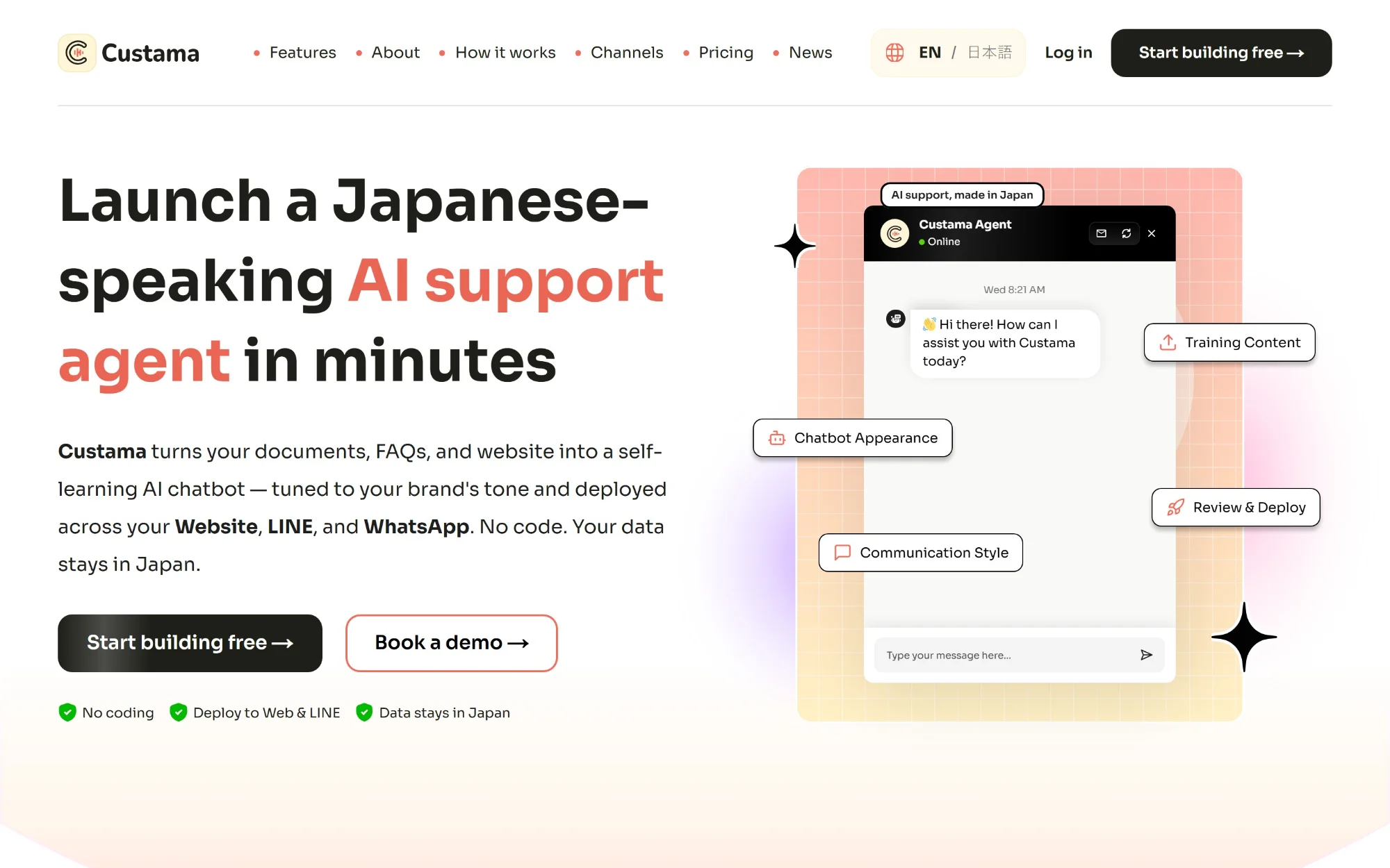 Custama home page with the headline "Launch a Japanese-speaking AI support agent in minutes" and a chat widget preview